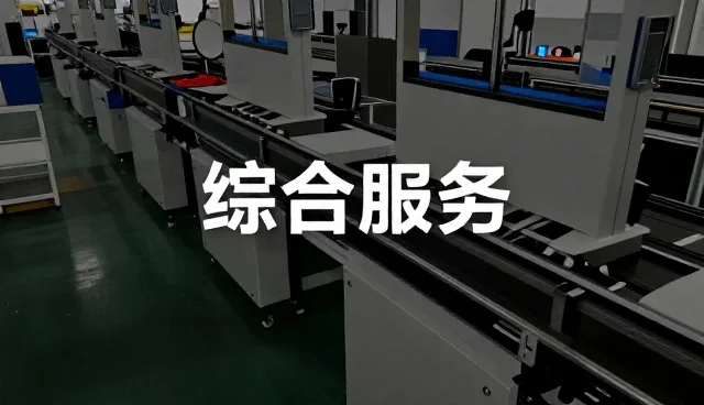 交通标志牌